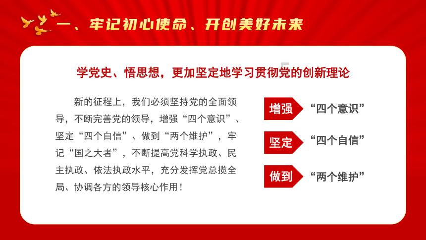 令人痛心!重庆一对母女从30层楼坠亡,女儿仅9岁,是意外还是自杀?知识星球平台,高质量内容尽在此